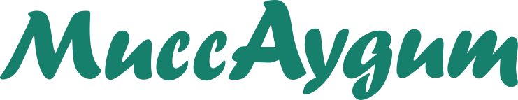 Главная